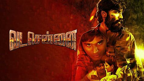 tmailyogi|TamilGun, Tamil HD Movies, Tamil MoviesTamil